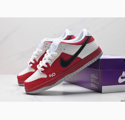 Dunk 2025 New