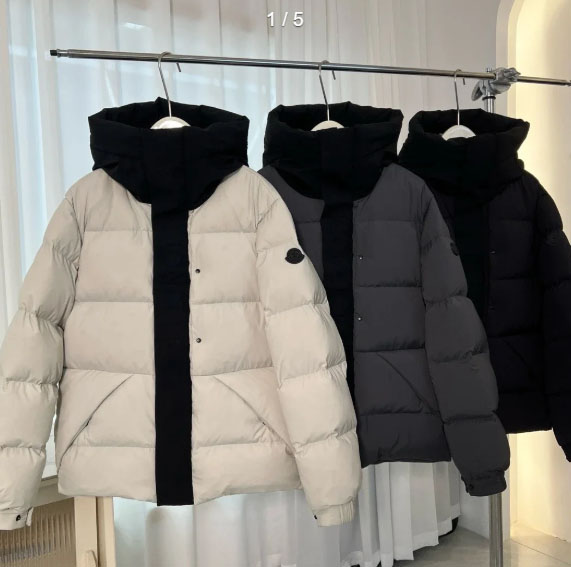 Moncler Cotton Jacket Madeira White