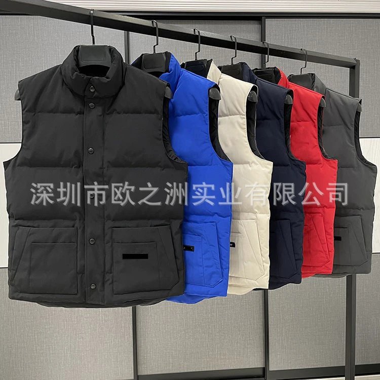 Palm Moose Gilet Down Vest Men/Women