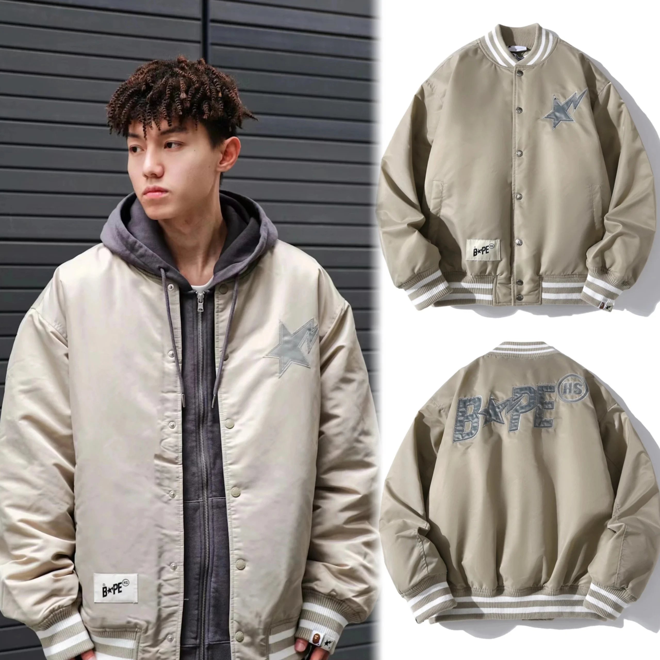 Bape Jacket  FOG