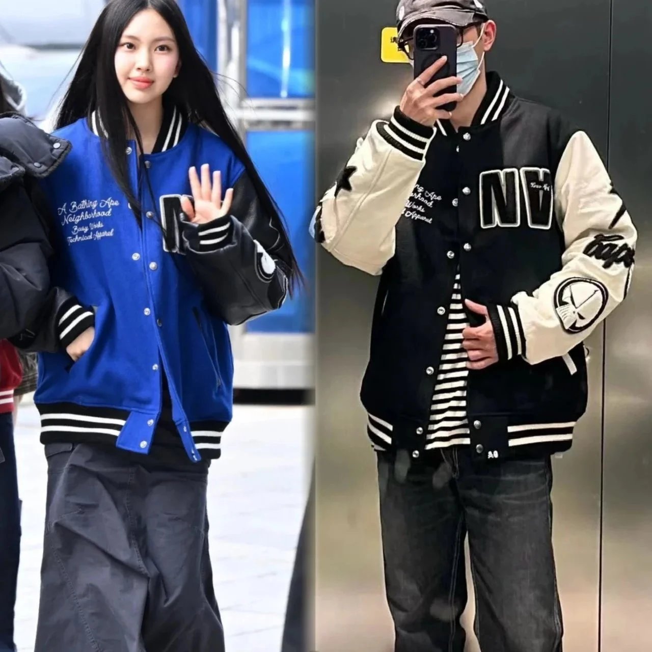 Bape Jacket NBHD