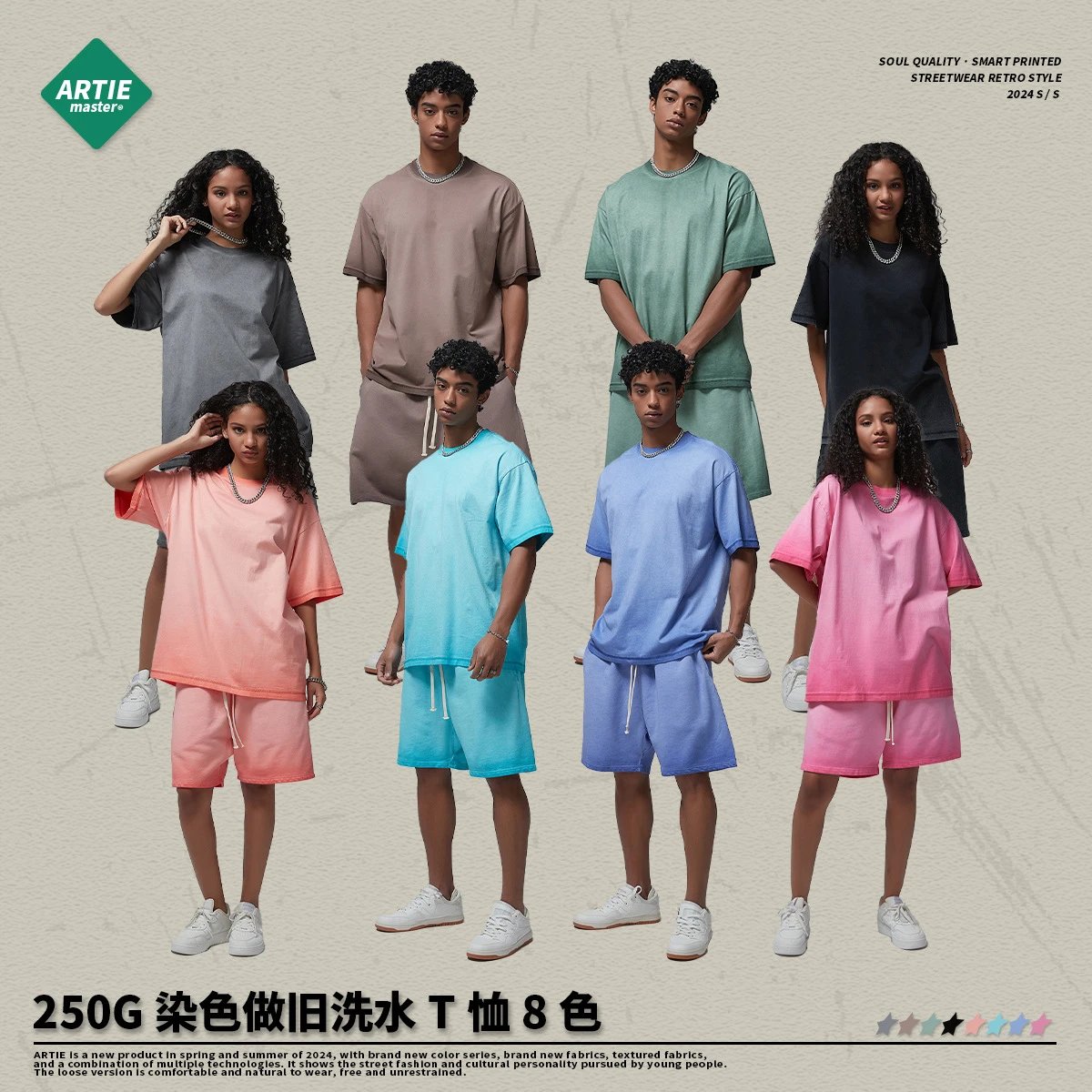 Unbranded T shirt