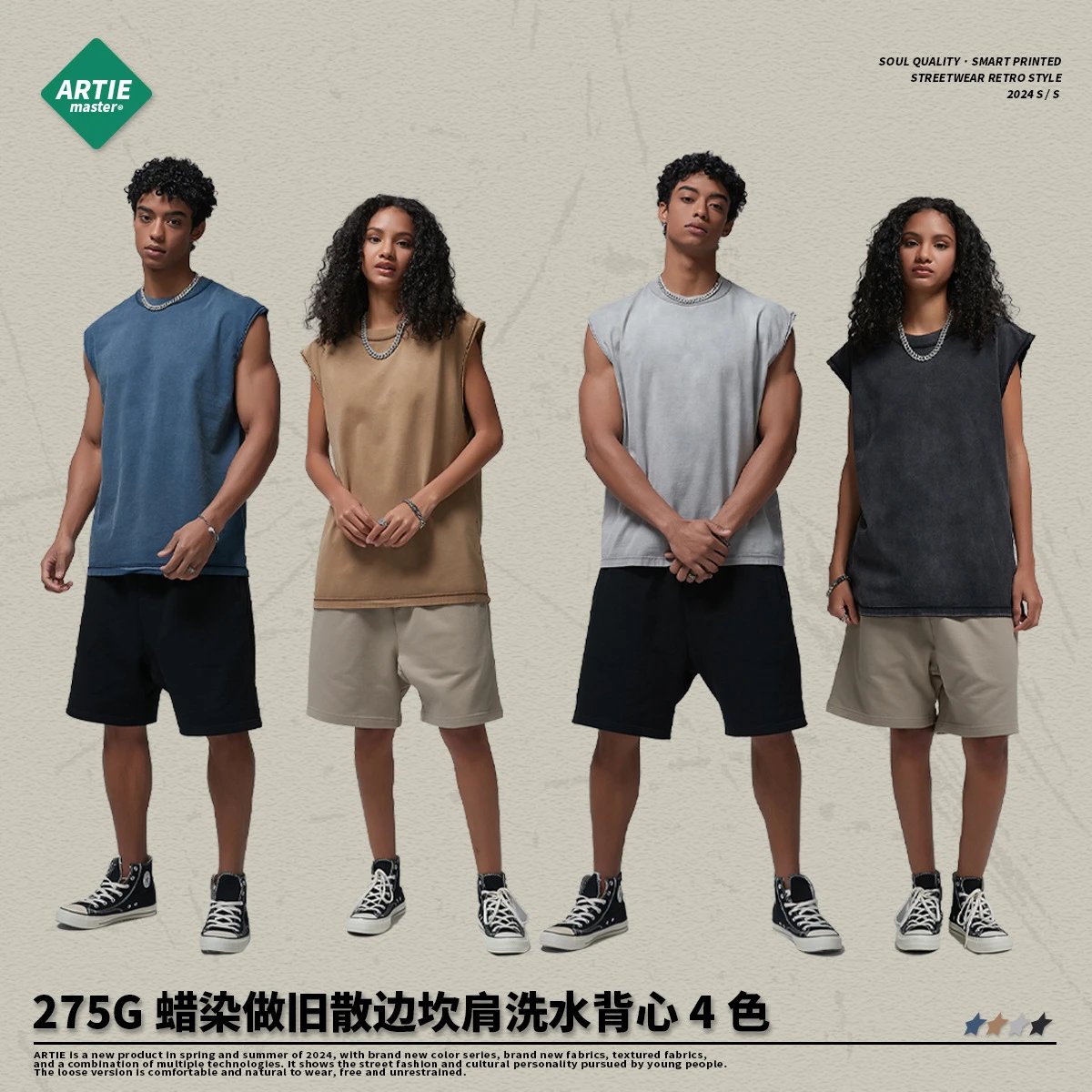 Unbranded T shirt