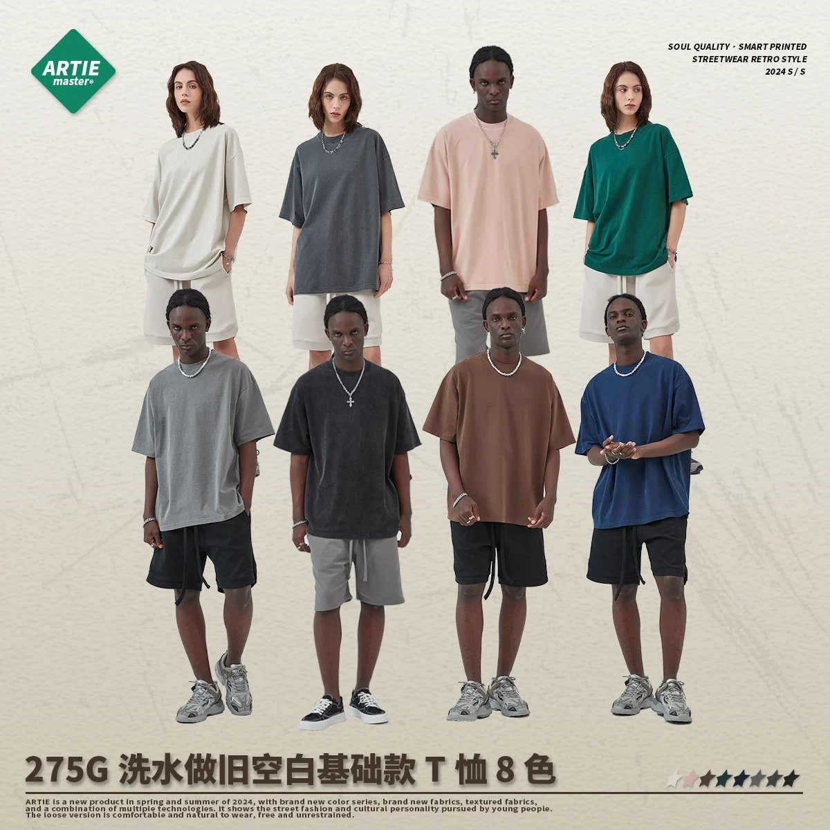 Unbranded T shirt