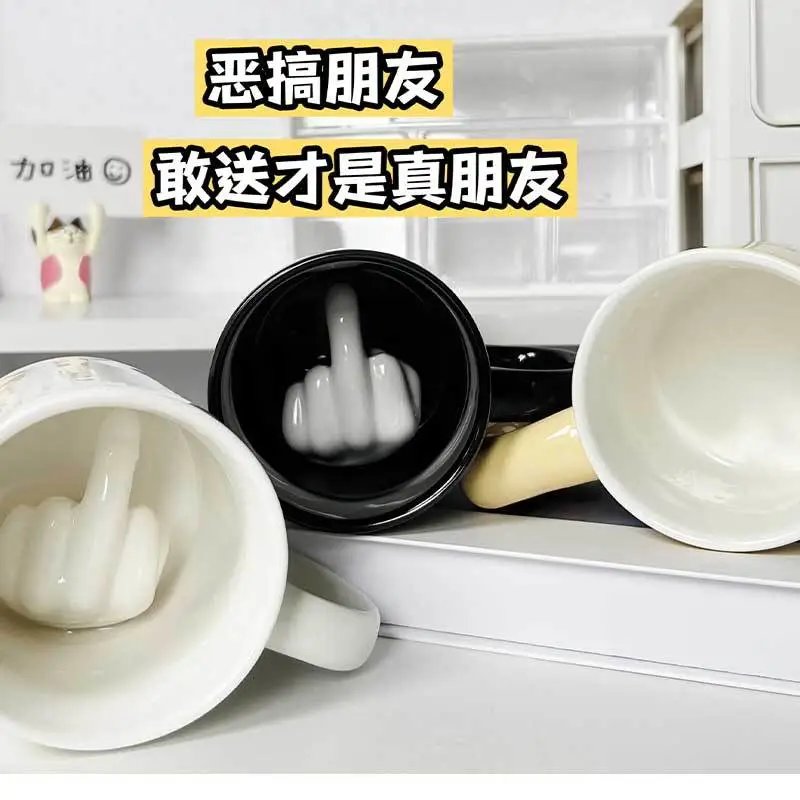 Ceramic cup