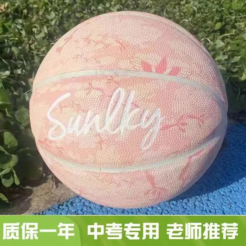 No. 5, No. 6, No. 7 basketballs