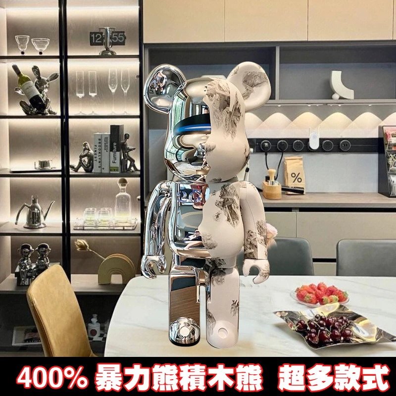 Bearbric 400% Decorations