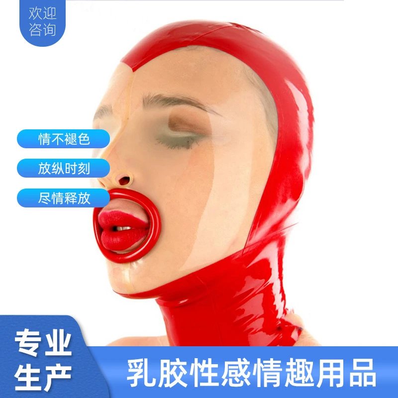Adult Sex Toys