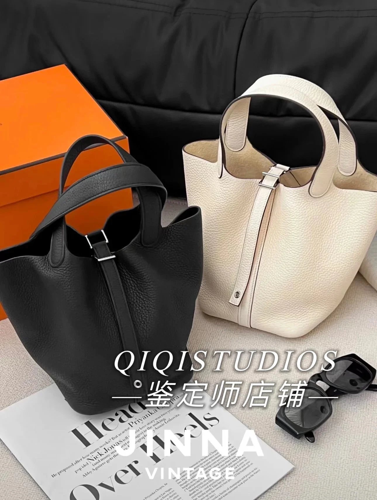 Hermes Handbags Picotin Lock