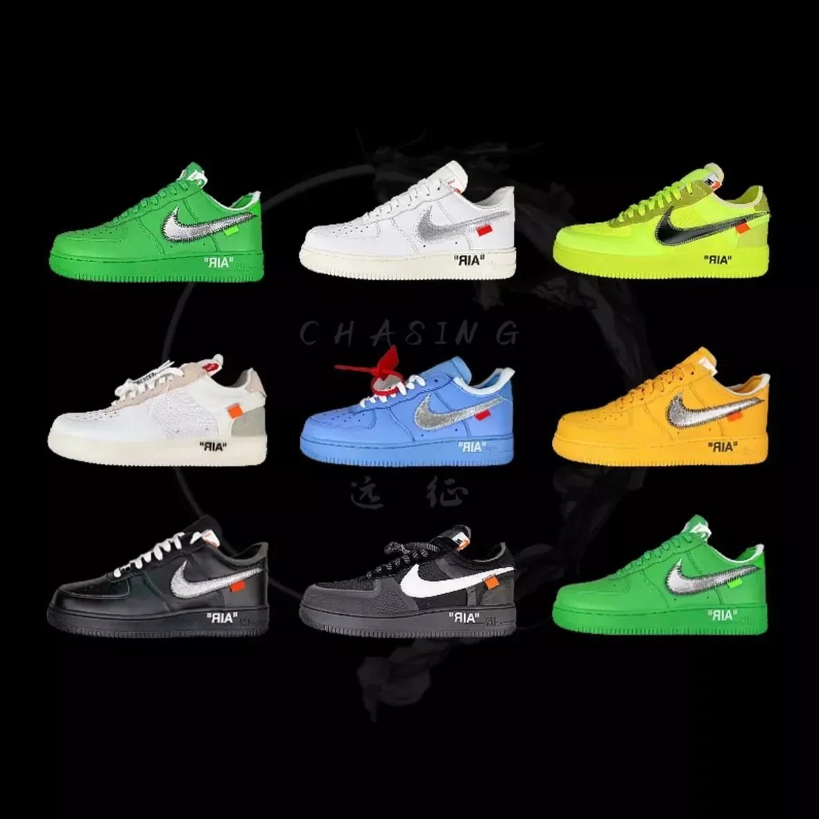 Force 1