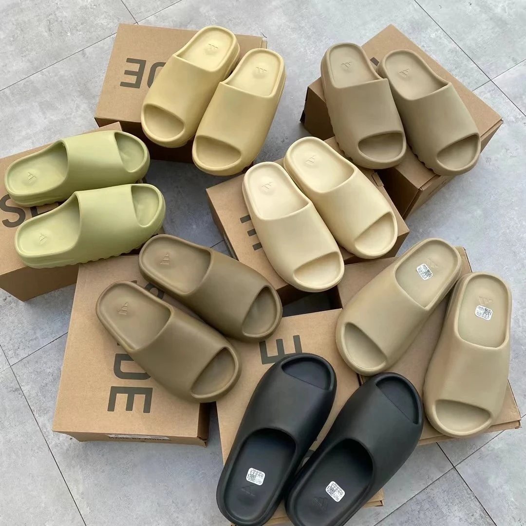 Adidas Yeezy