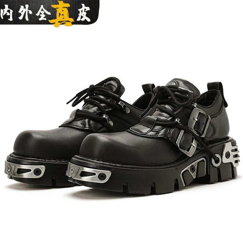 New Rocks