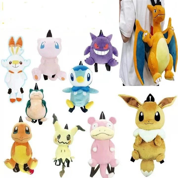 Pokemon Backpack collection