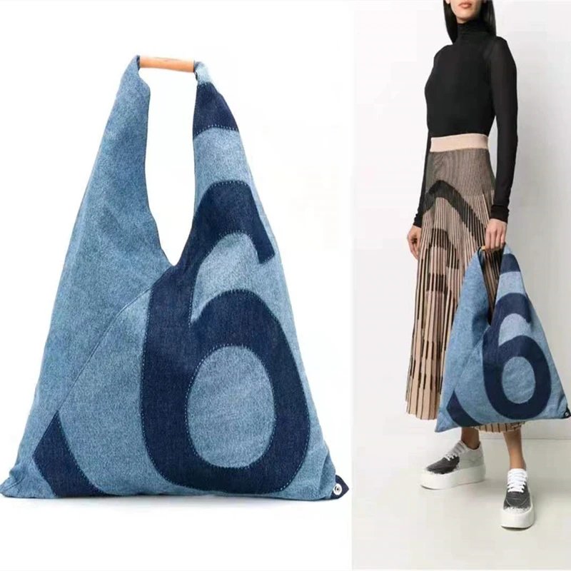 Maison Margelia MM6 Denim