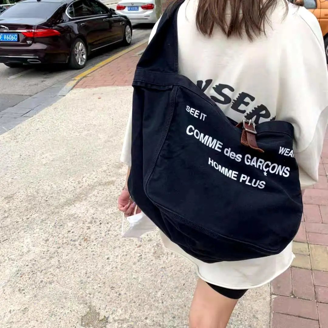 CDG Black Utility Bag