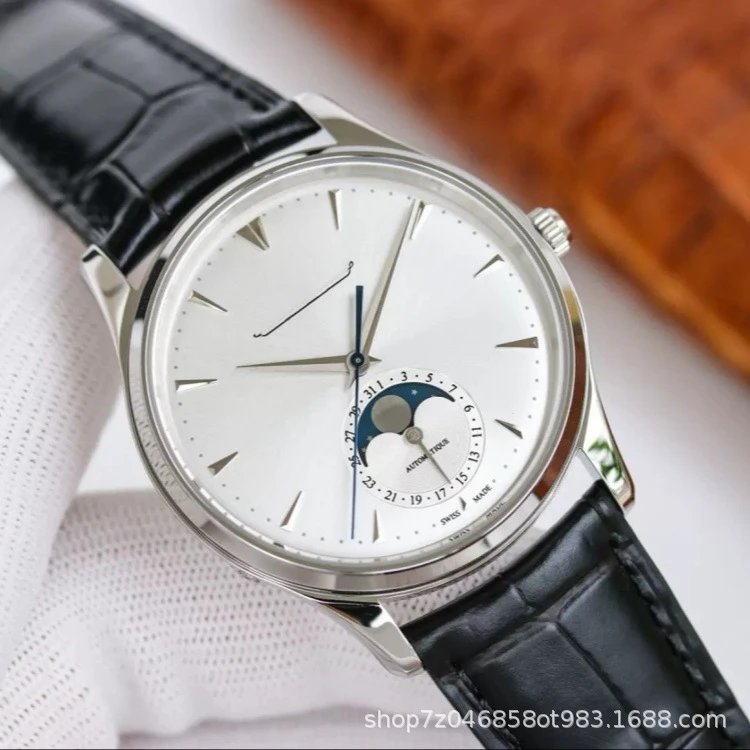 Cartier Watch