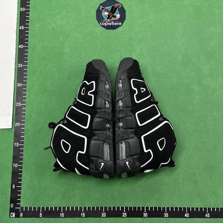 Nike More UPTEMPO
