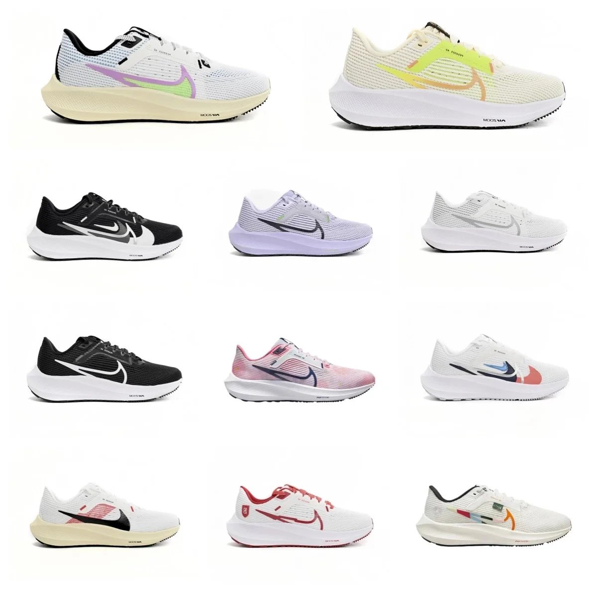 Nike Air Zoom Pegasus