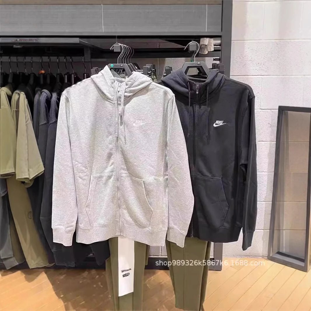 Nike Hoodies