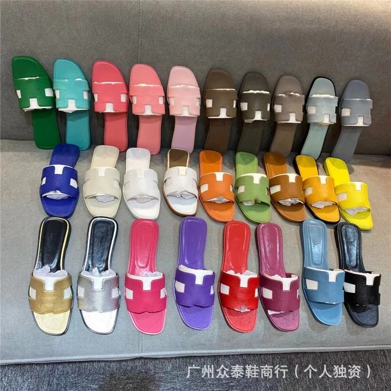 Hermes Slippers