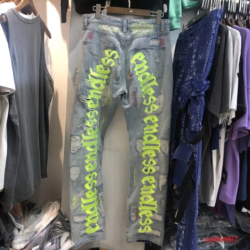VLONE Pants