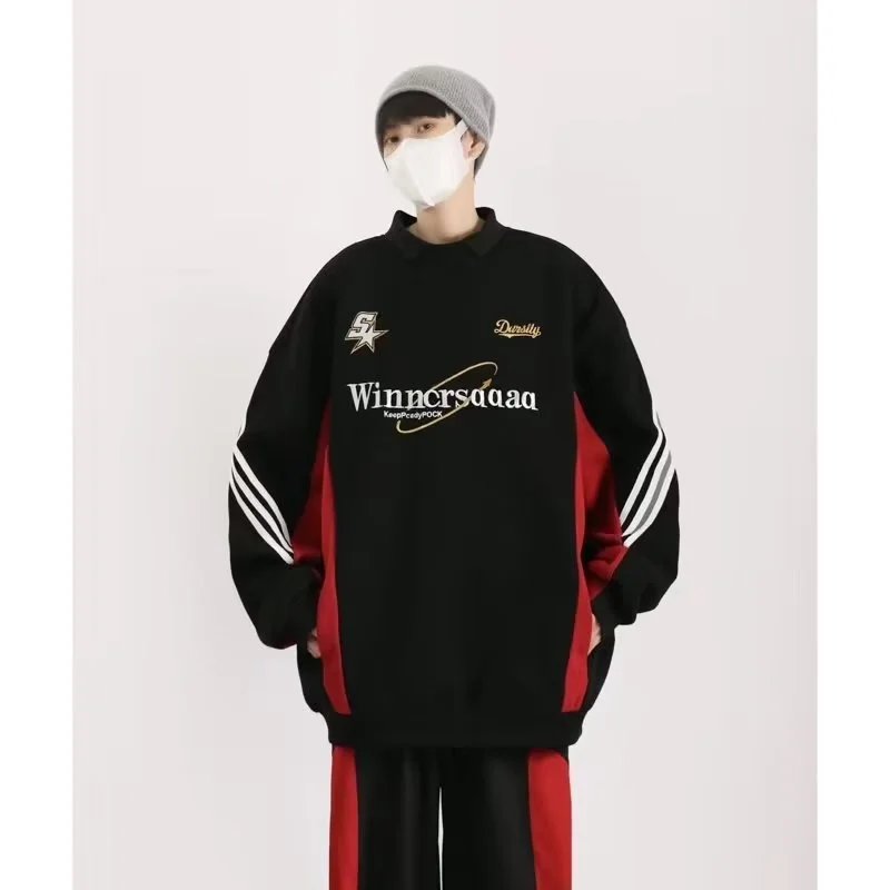 Sport suit