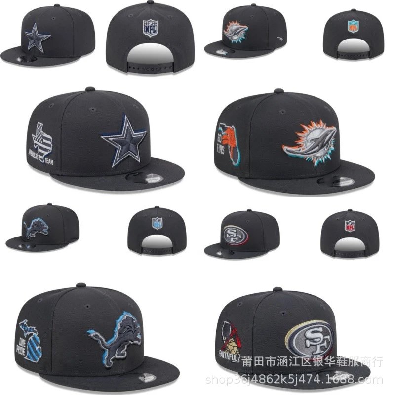 NFL CAP
