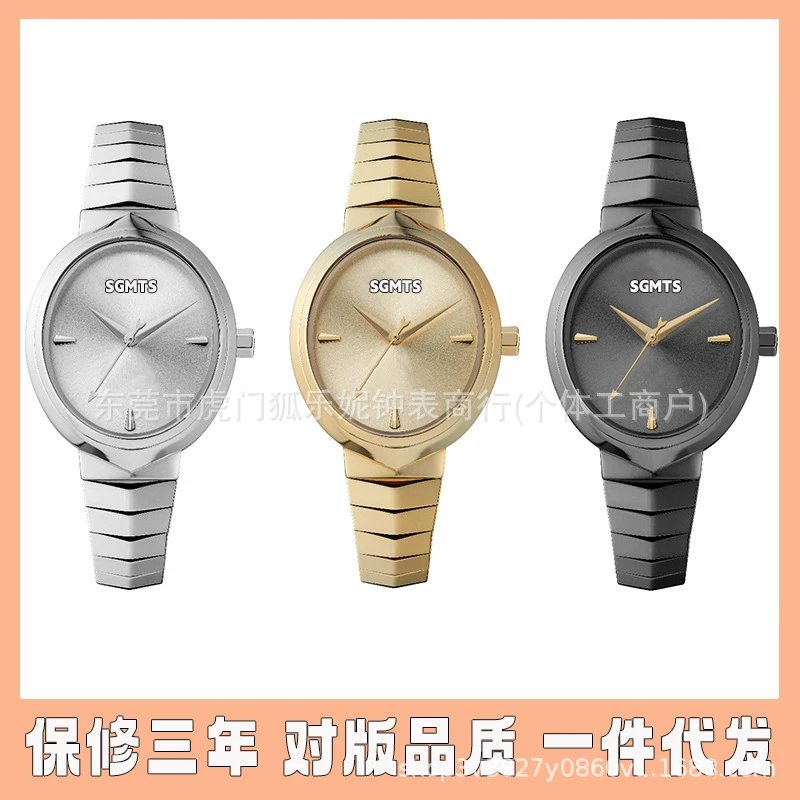 ViviEnne WestWood Watch
