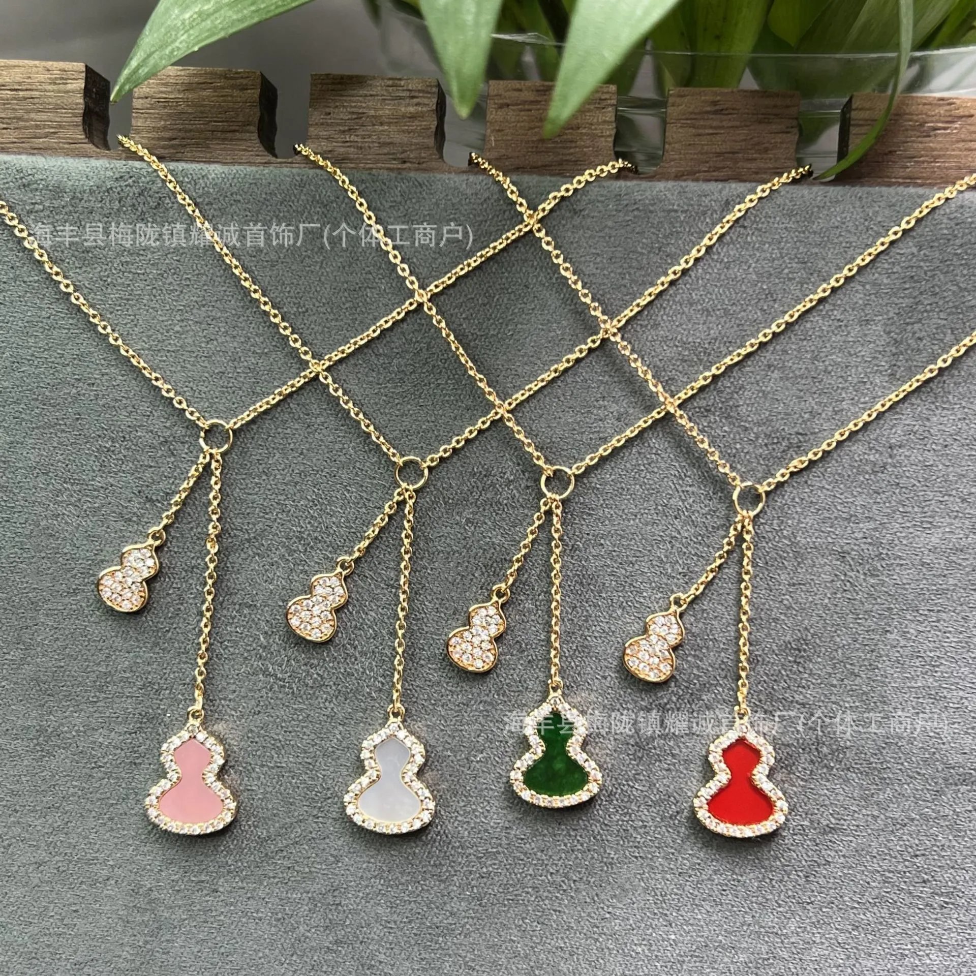 Qeelin Necklace