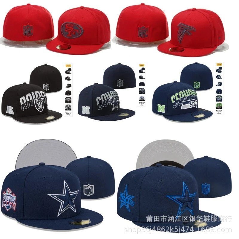 NFL CAP