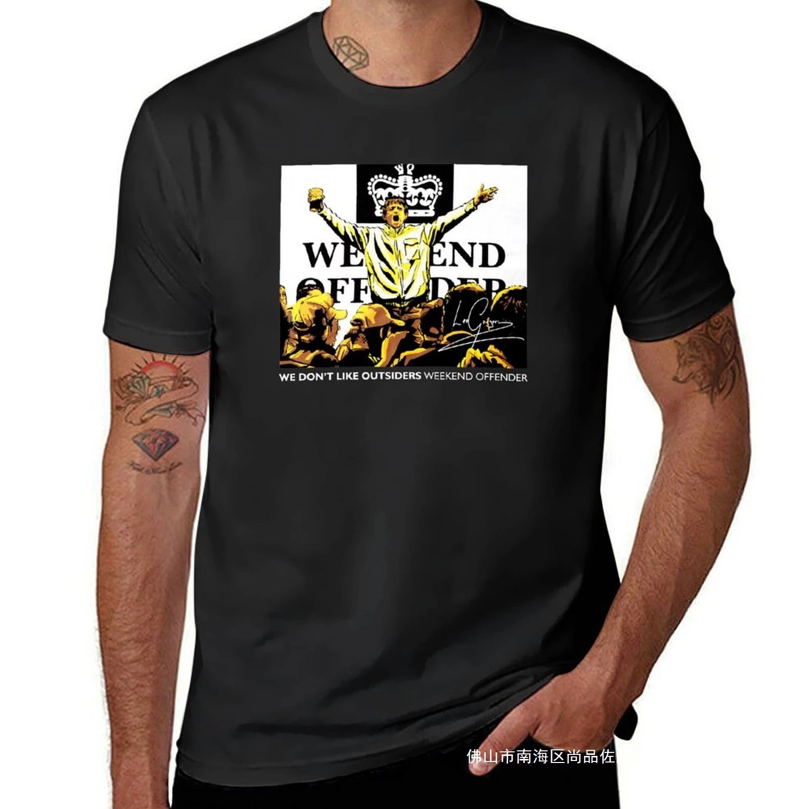 Weekened Tshirt