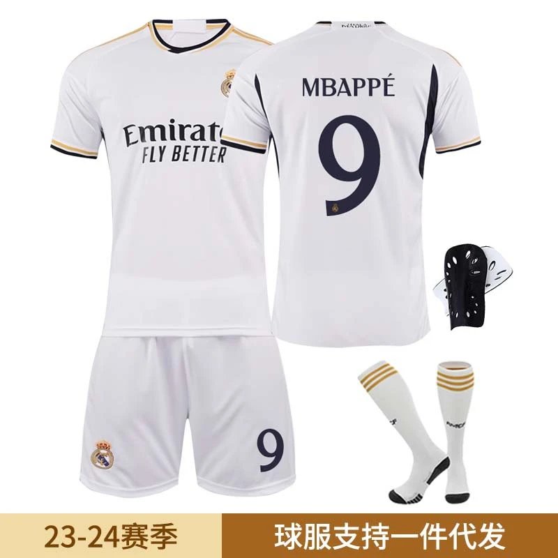 2324 Real Madrid Jersey away