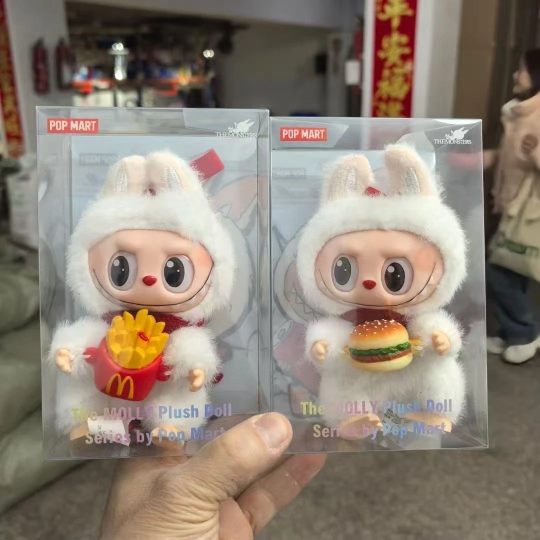Pop Mart