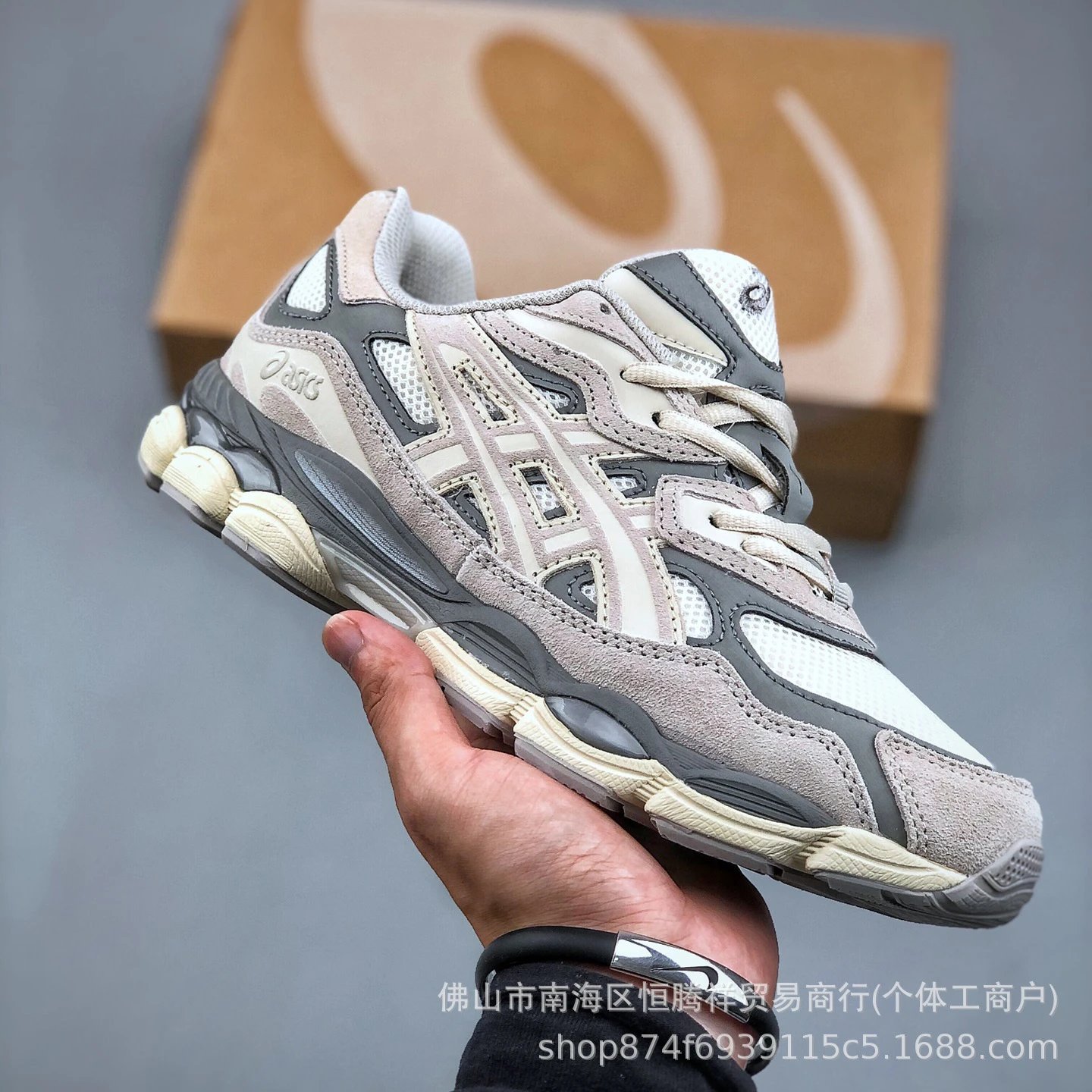 Asics Gel-Nyc