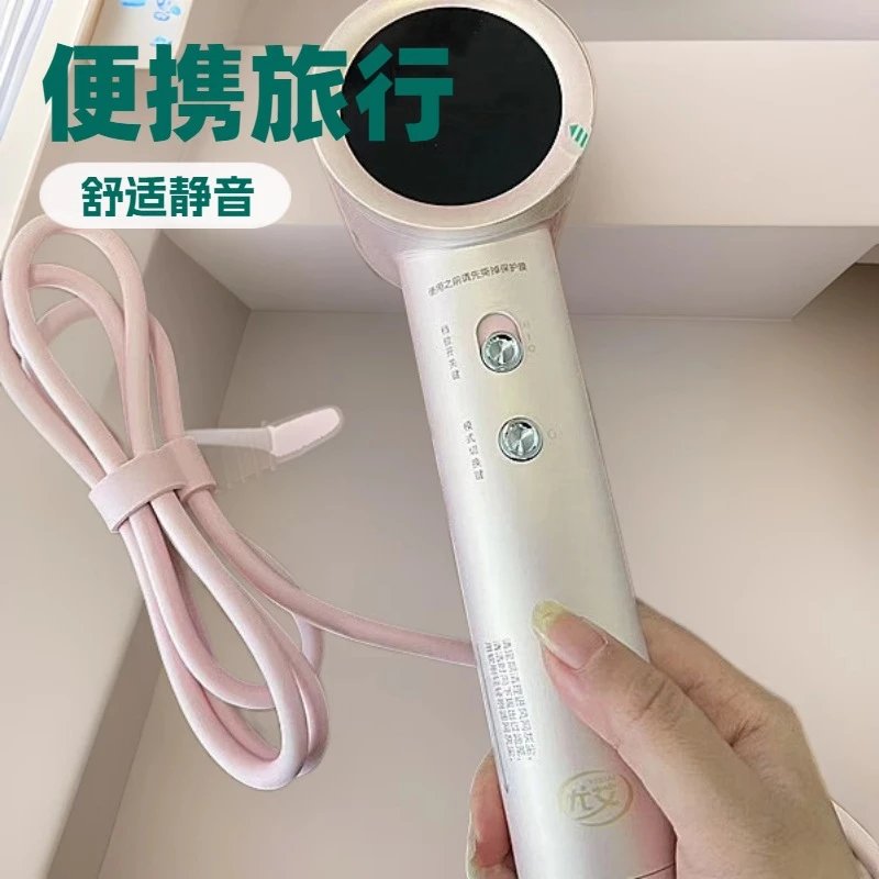 Dyson Hairdryer