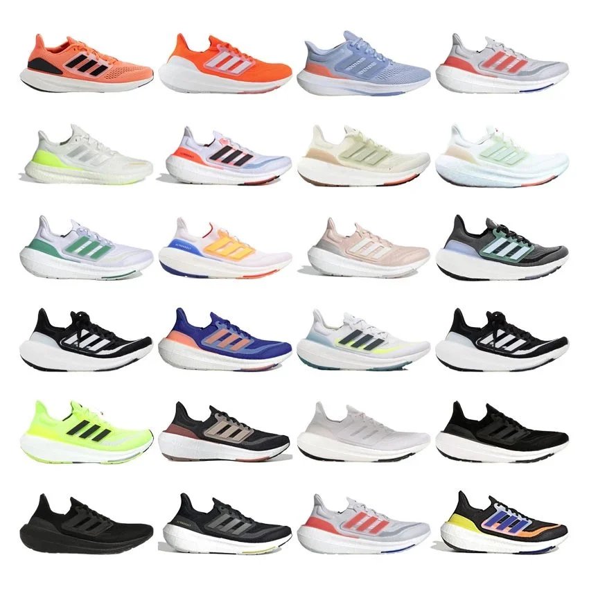 Adidas Ultra Boost Light