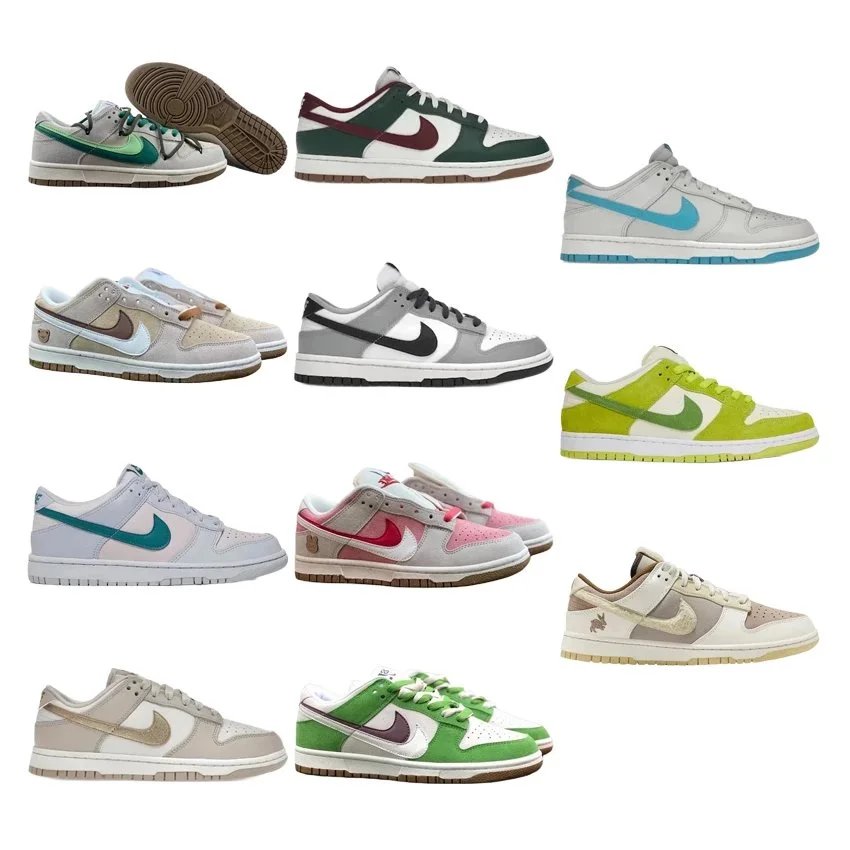 Nike Dunk