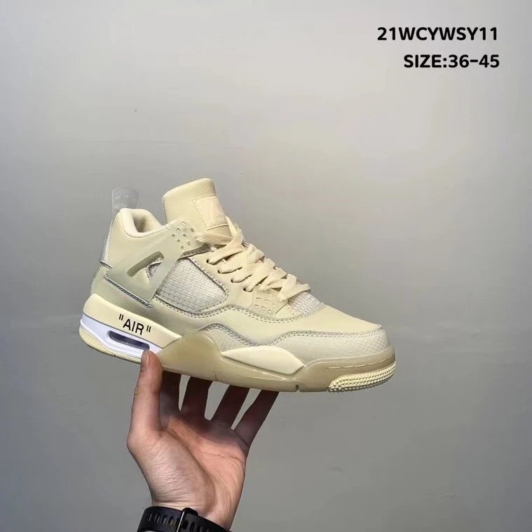 Jordan 4 Sail