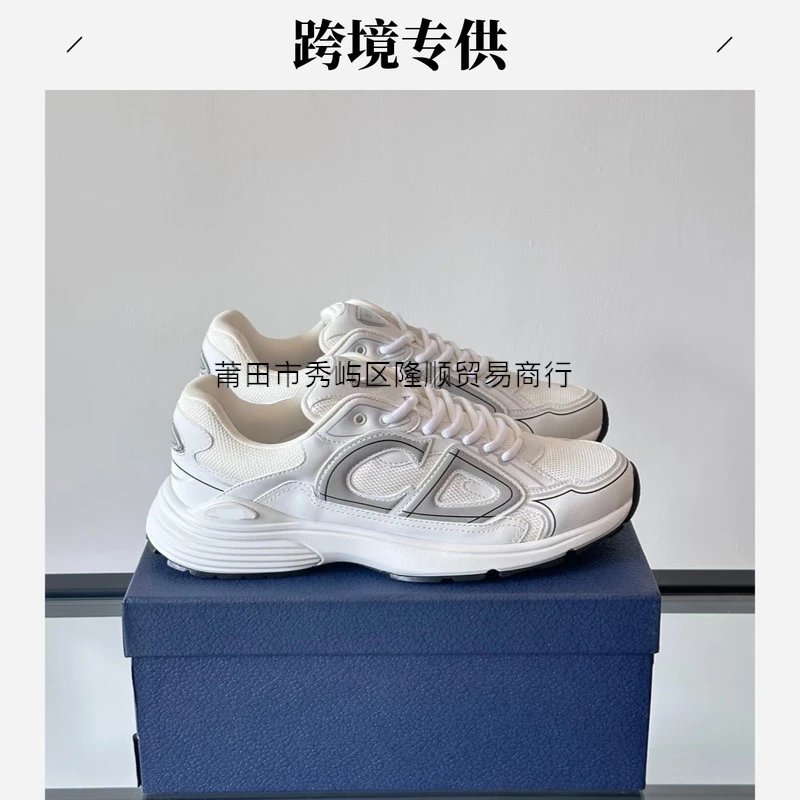 Dior B30 PT factory