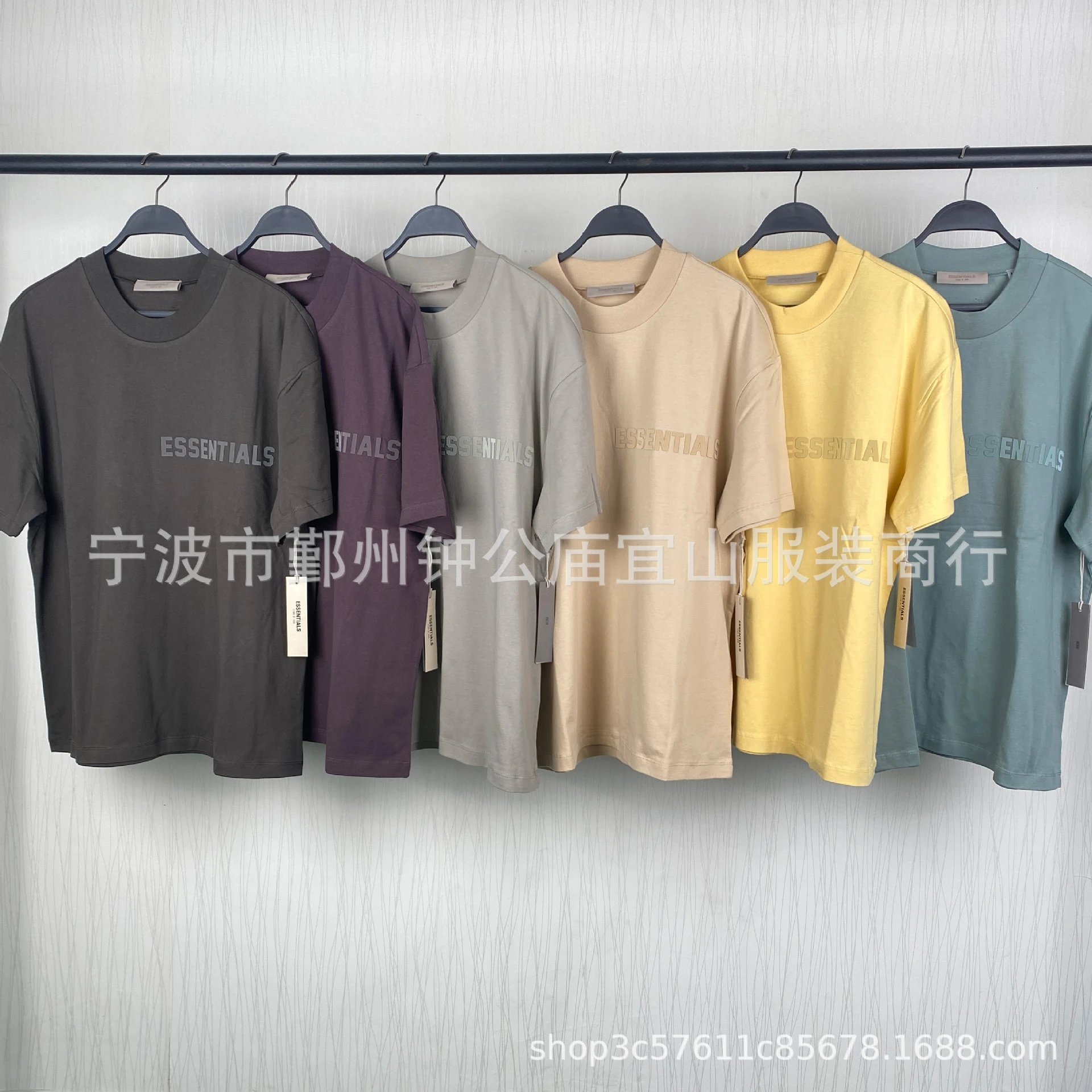 FOG Essentials Shirt