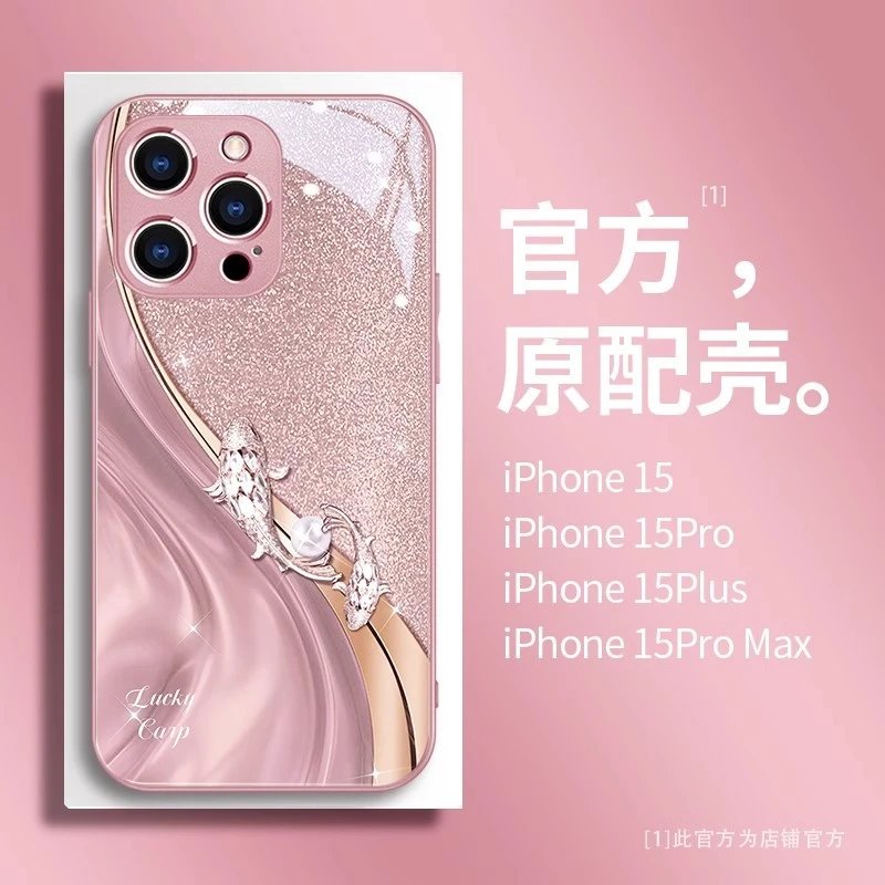 iPhone 14 Pro Phone Case