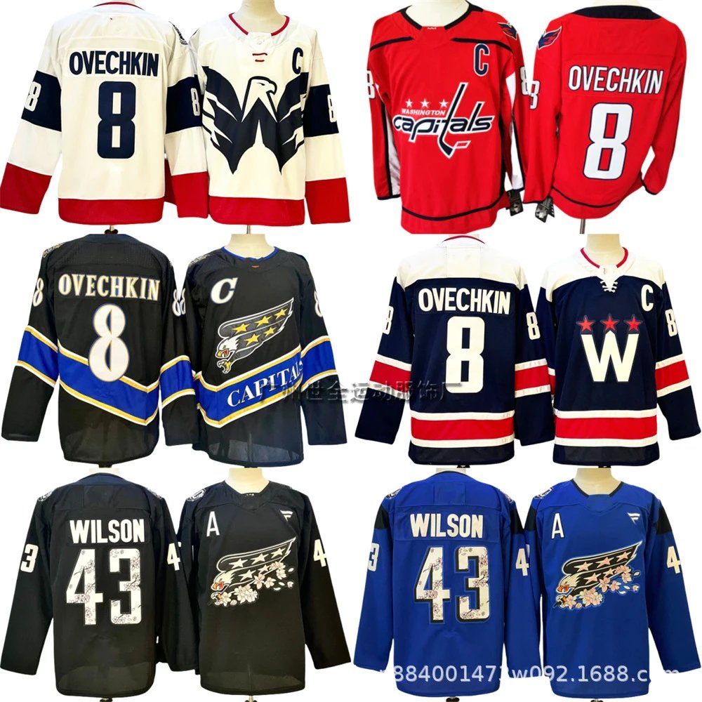 NHL Jersey