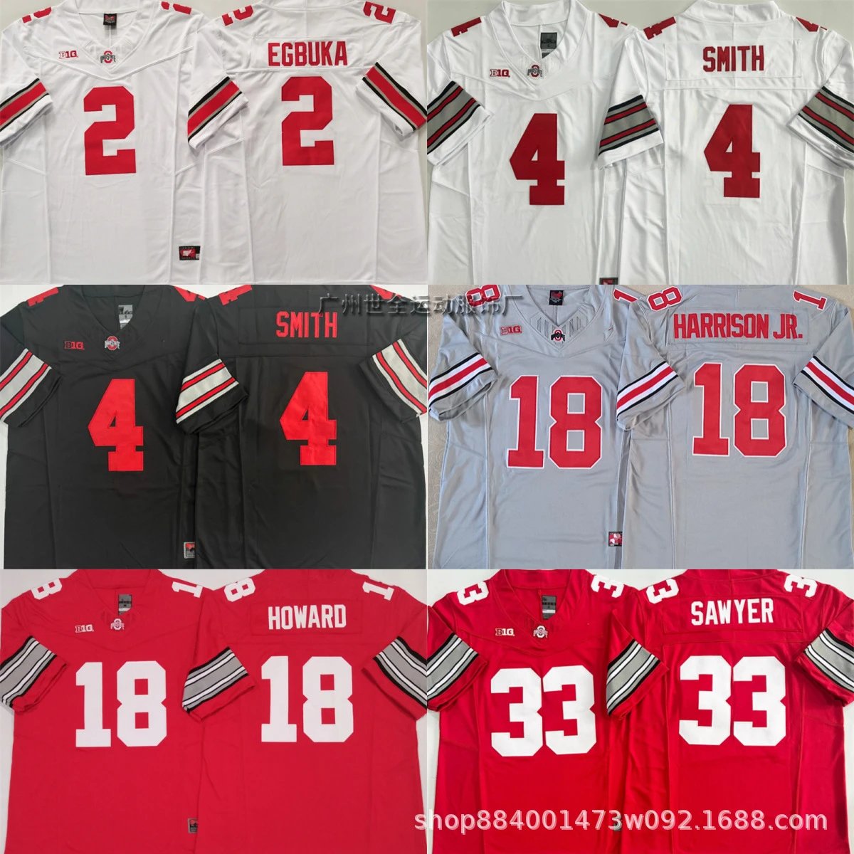 NCAA Jersey