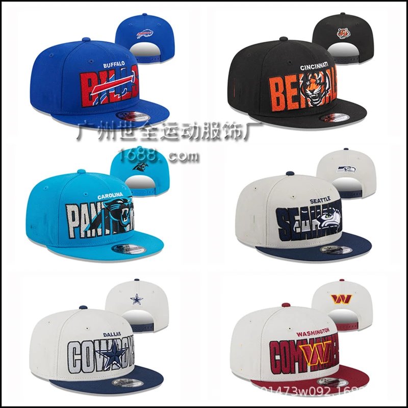 NFL Cap