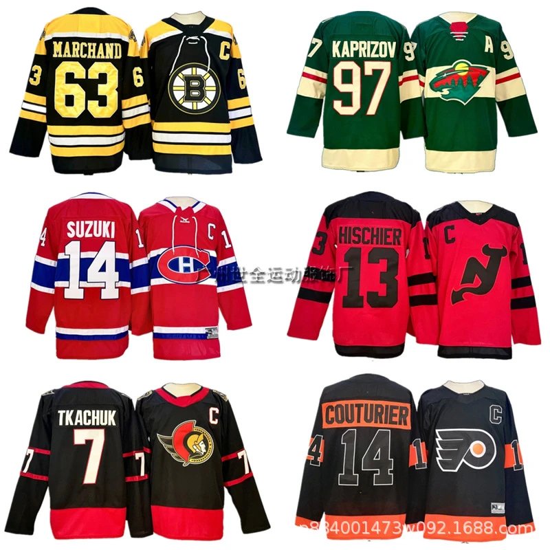 NHL Jersey-13