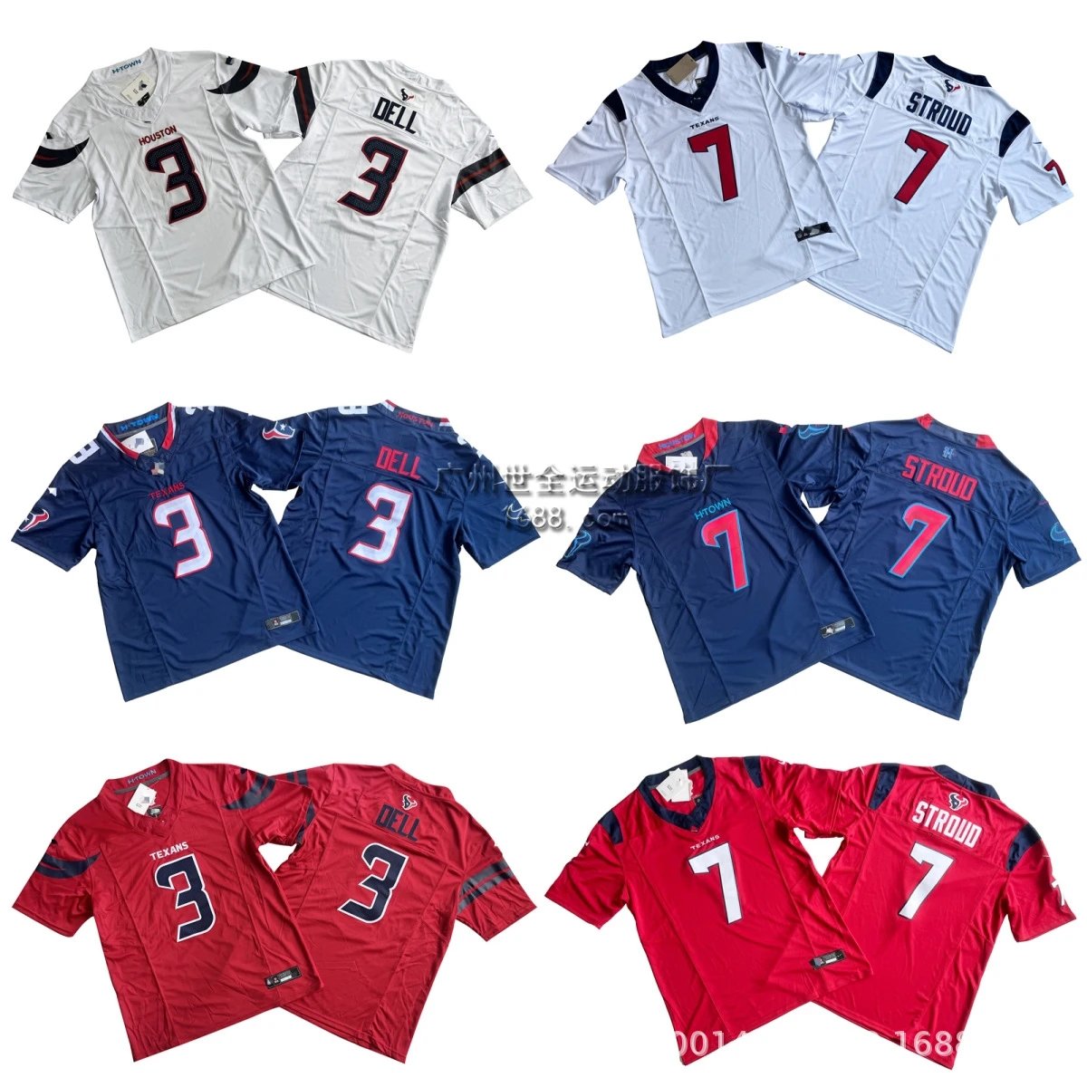 NFL Jersey