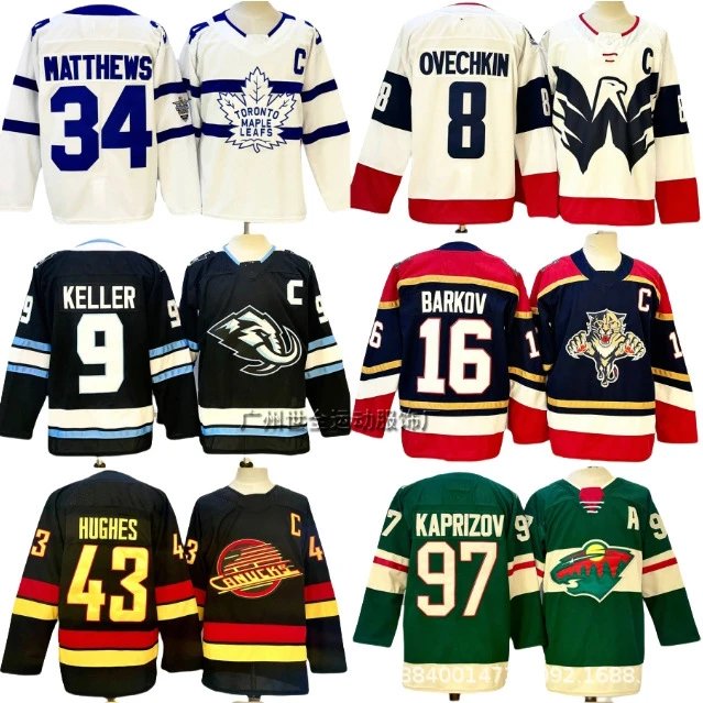 NHL Jersey-2