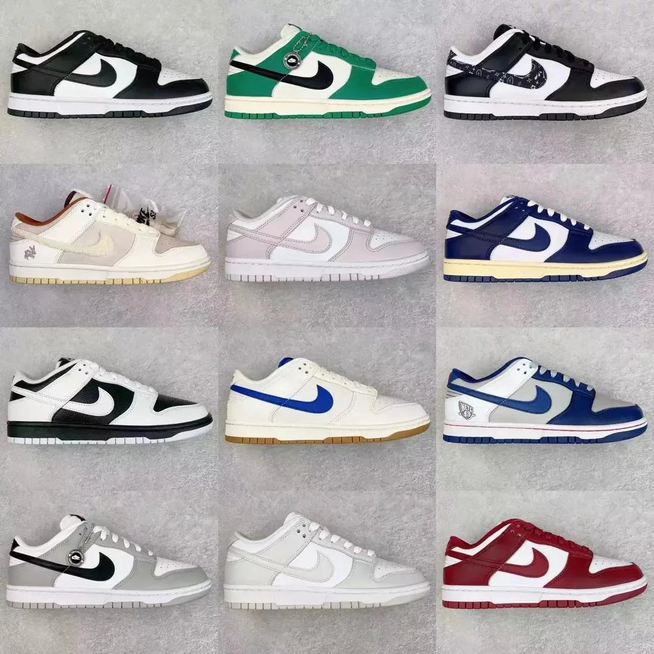 Dunk KZ-Batch