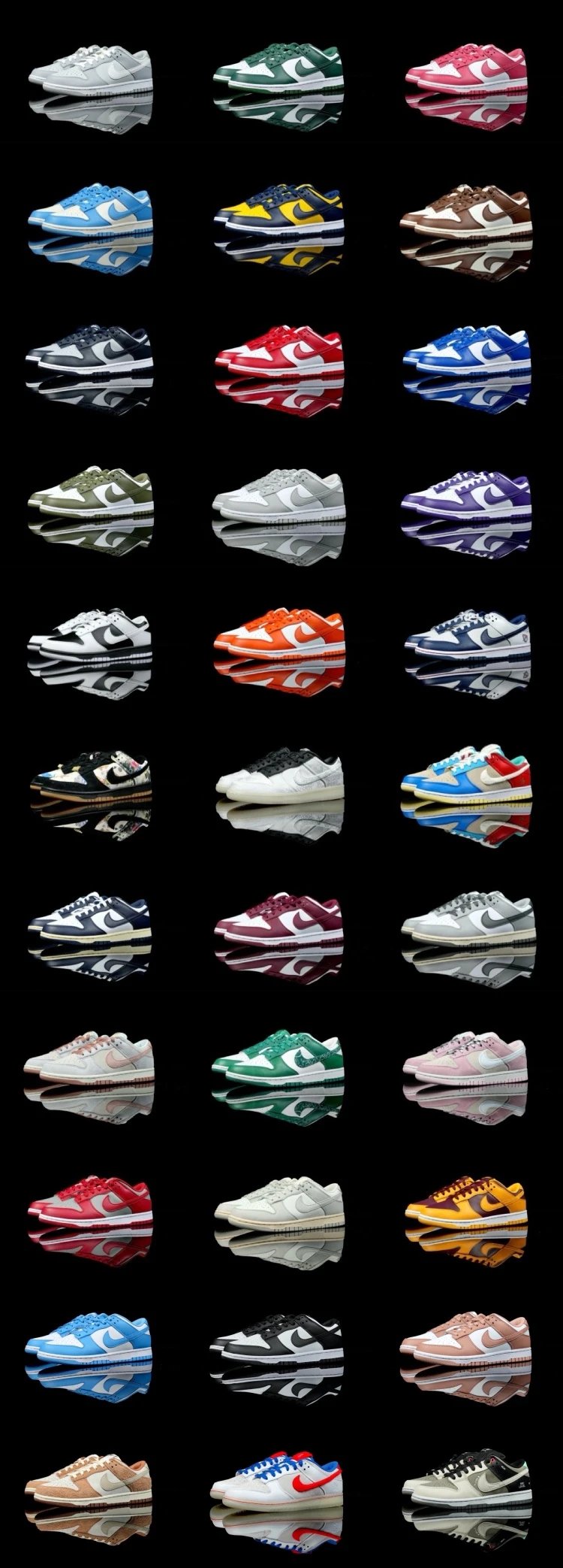 Dunk VT-Batch