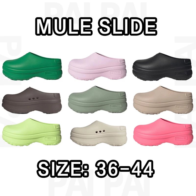Adidas Adifom Stan Mule Size: 36-44